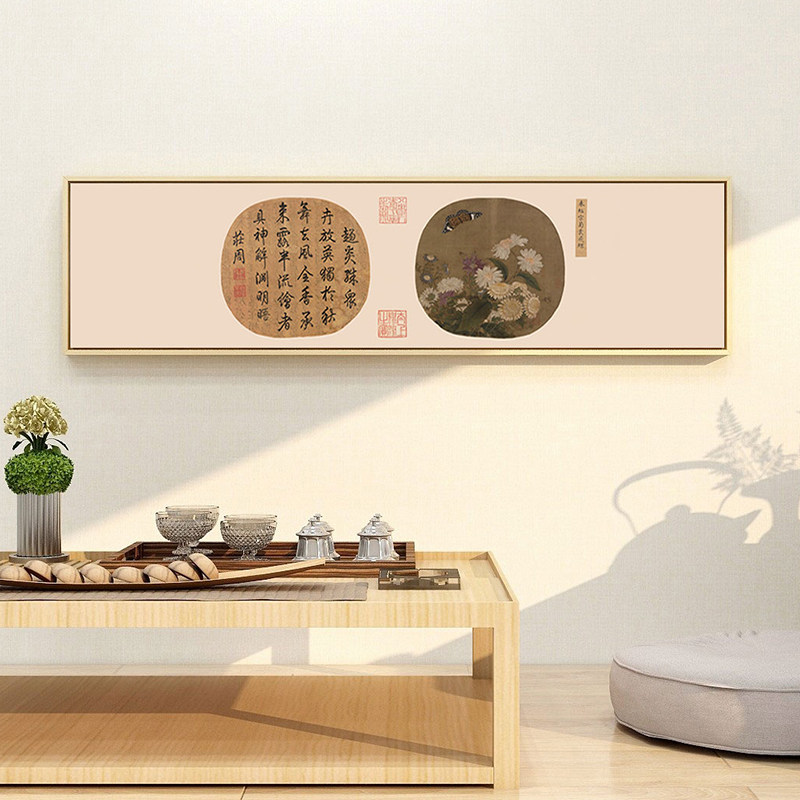新中式客厅装饰画仿古禅意茶室背景墙壁画横幅书房陋室铭挂画餐厅