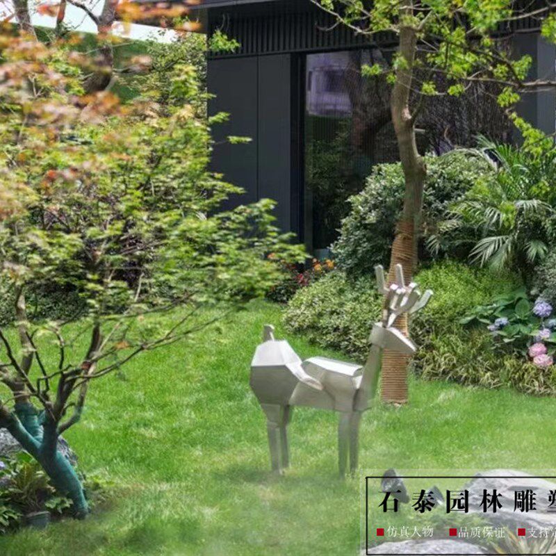 不锈钢鹿雕塑金属艺术抽象几何切面鹿白钢切片麋鹿造型动物装饰