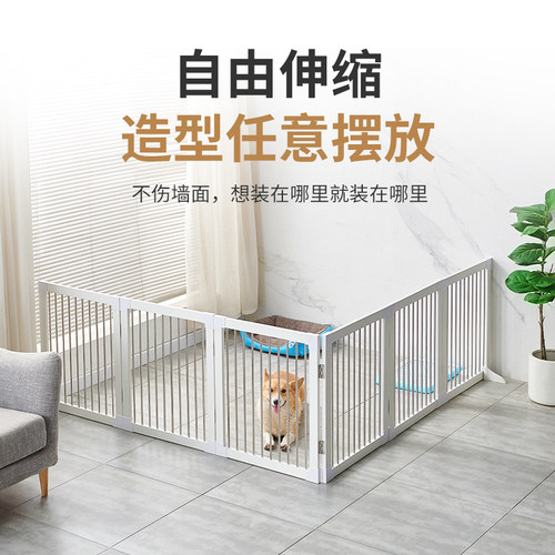 狗狗猫笼子分离栏杆中小型犬狗笼宠物门栏隔离门宠物围栏栅栏室内
