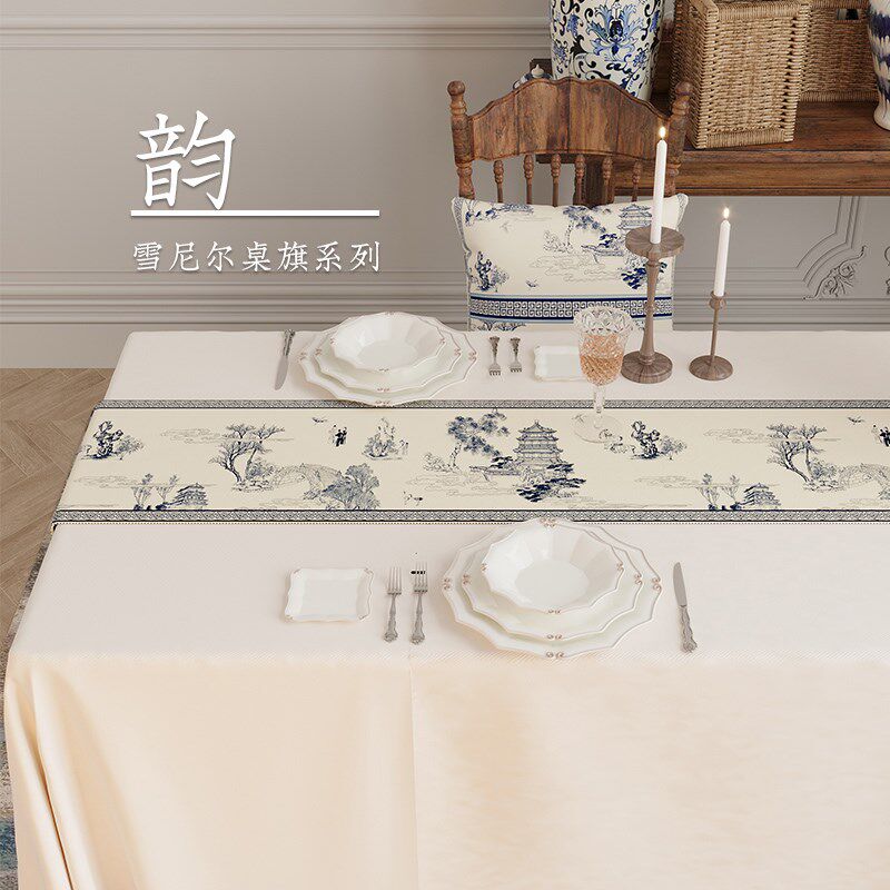 青花瓷法式中国风桌旗禅意氛围感茶旗新中式餐桌布艺装饰长条盖布