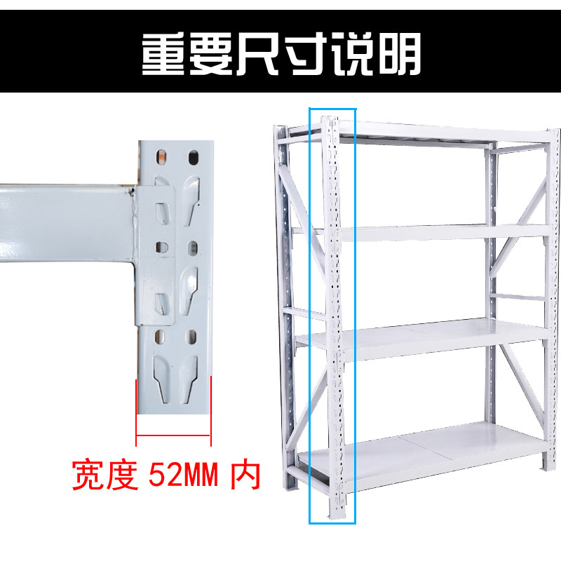 多层货架万向轮U型置物架承重轱辘带刹车包胶静音轴承尼龙脚轮套