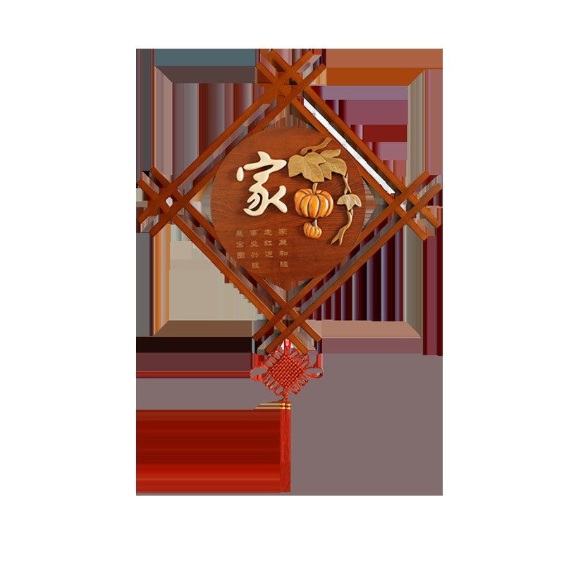 新中式餐厅挂画实木墙上挂件客厅沙发背景墙壁饰玄关墙壁装饰画