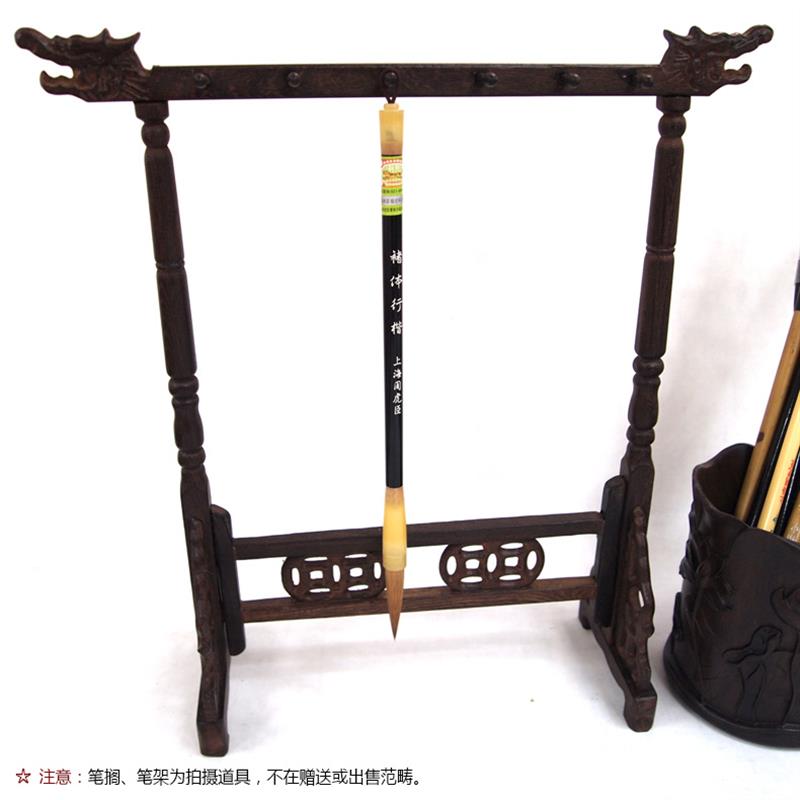 周虎臣毛笔【褚体行楷】狼毫笔 褚体行书楷书大字 大楷 提笔联笔