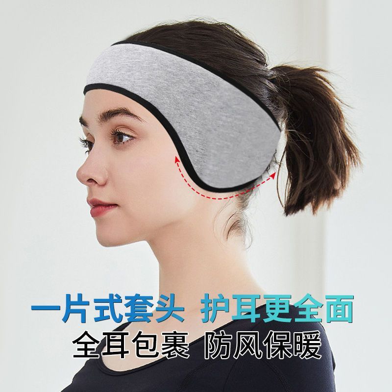 超强耳套隔音睡觉专用耳罩强效可侧睡睡眠噪音降噪头戴不入耳棉
