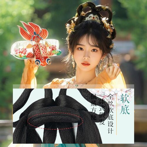 古风汉服假发髻盘发古装头饰一体式全套头饰发包垫发新娘明制女