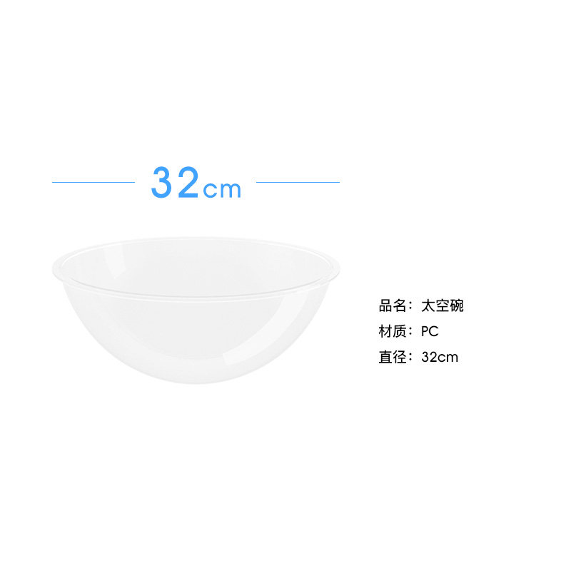 哼尼 猫爬架配件 绒布垫猫窝凉席垫太空碗剑麻柱羽毛挂件 猫玩具图片