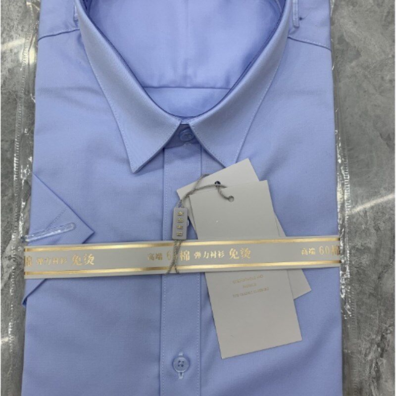 秋冬职业套装短袖正装衬衫男女款工作服老师高端白色衬衣团购工装