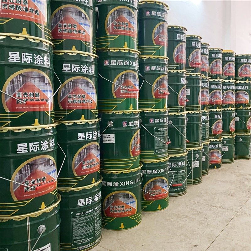 星际涂丙烯酸地坪漆/水泥地面漆防水耐磨地板漆马路/停车位划线漆