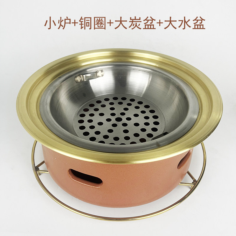 网红中式商用红色陶土泥炉烤肉炉陶土炉泥炉木炭桌面炉陶瓷烧烤炉