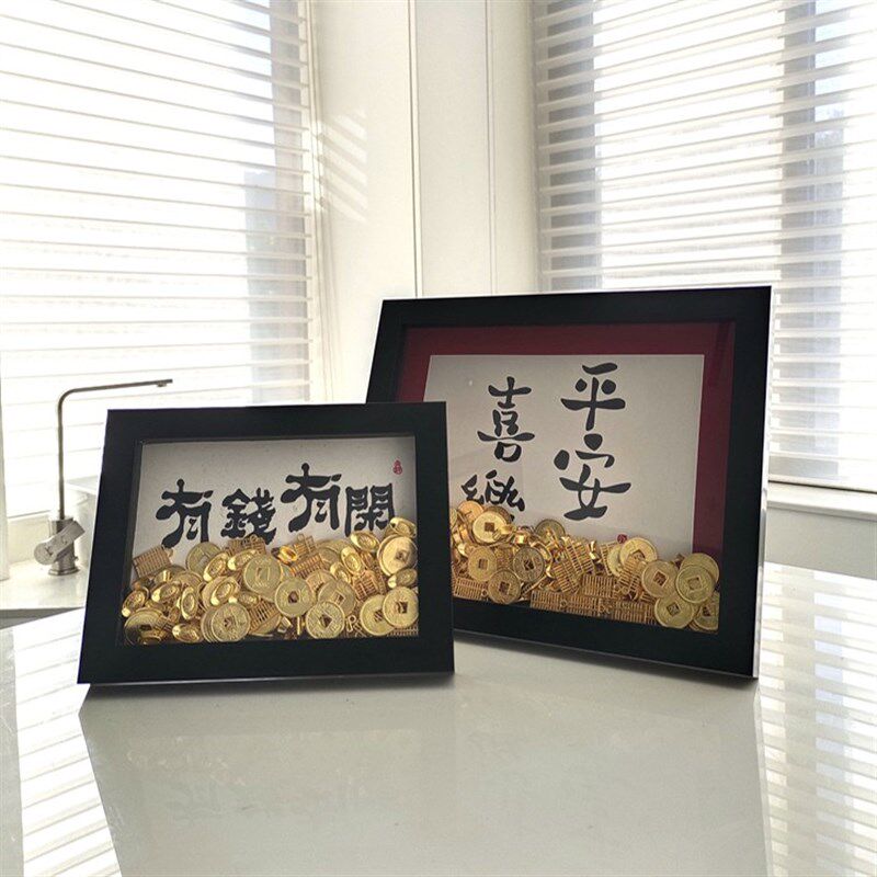 好寓意吉祥喜庆乔迁开业礼物玄关电视柜博古架个性元宝桌面摆件