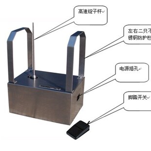 【】YM-275型纺纱小样机 纺纱机捻线机