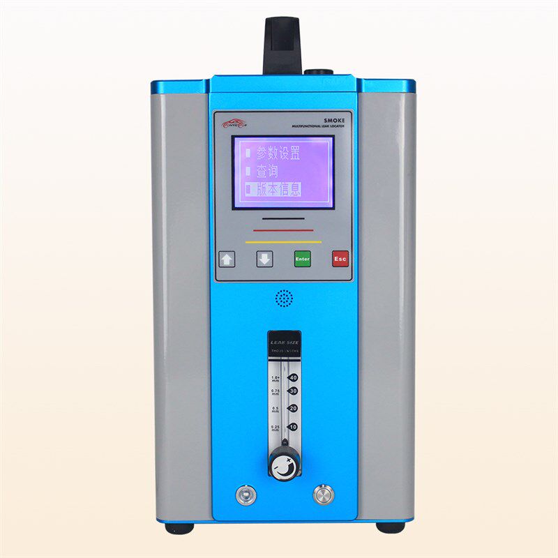 S-800 PRO 系列智能型汽车管道烟雾检漏仪数显烟雾测漏仪大烟量