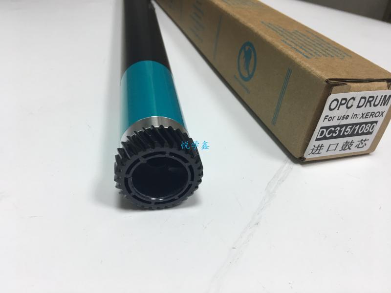 施乐315进口鼓芯320 415 520 1080 2000 2003 1050复印机2050硒鼓