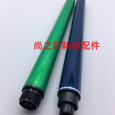 适用 理光2554 3054 3554 4054 5054 6054 硒鼓 进口原色长寿鼓芯