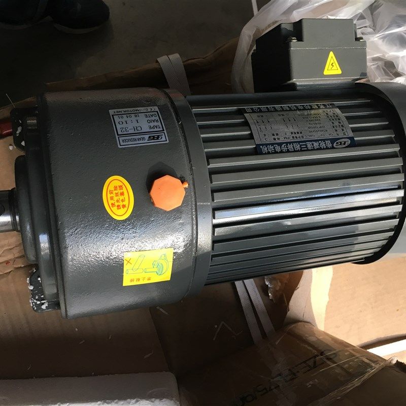 台湾OPG马达卧式齿轮减速机 CH32/1500/10 GH4-1500-20- 2HP 精品
