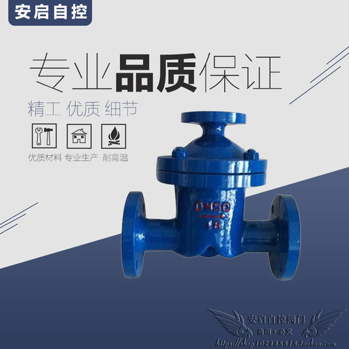 UFS干燥机设备用蒸汽压缩空气铸钢汽水分离器气液分离器DN32-250