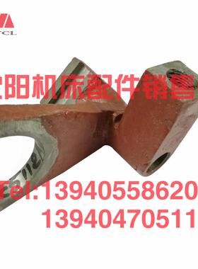 齐齐哈尔瓦房店立车配件C5116A C5112A拨叉杠杆40020进刀箱拨叉