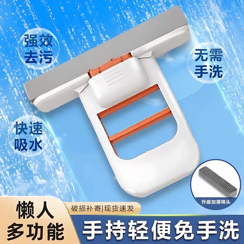 多功能桌面懒人迷你小拖把代替