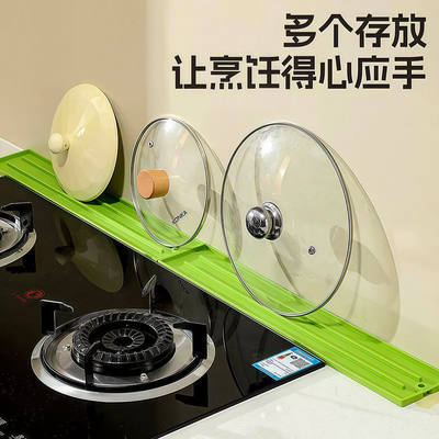硅胶台面式锅盖垫厨房灶台多功能