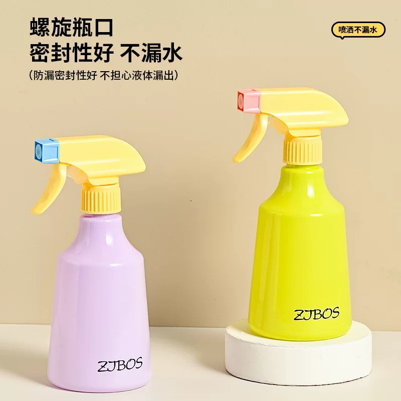 多巴胺可调喷雾瓶浇花清洁