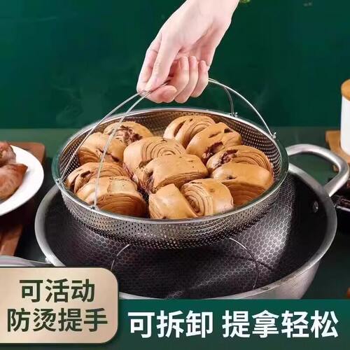 304不锈钢带提手多功能蒸架