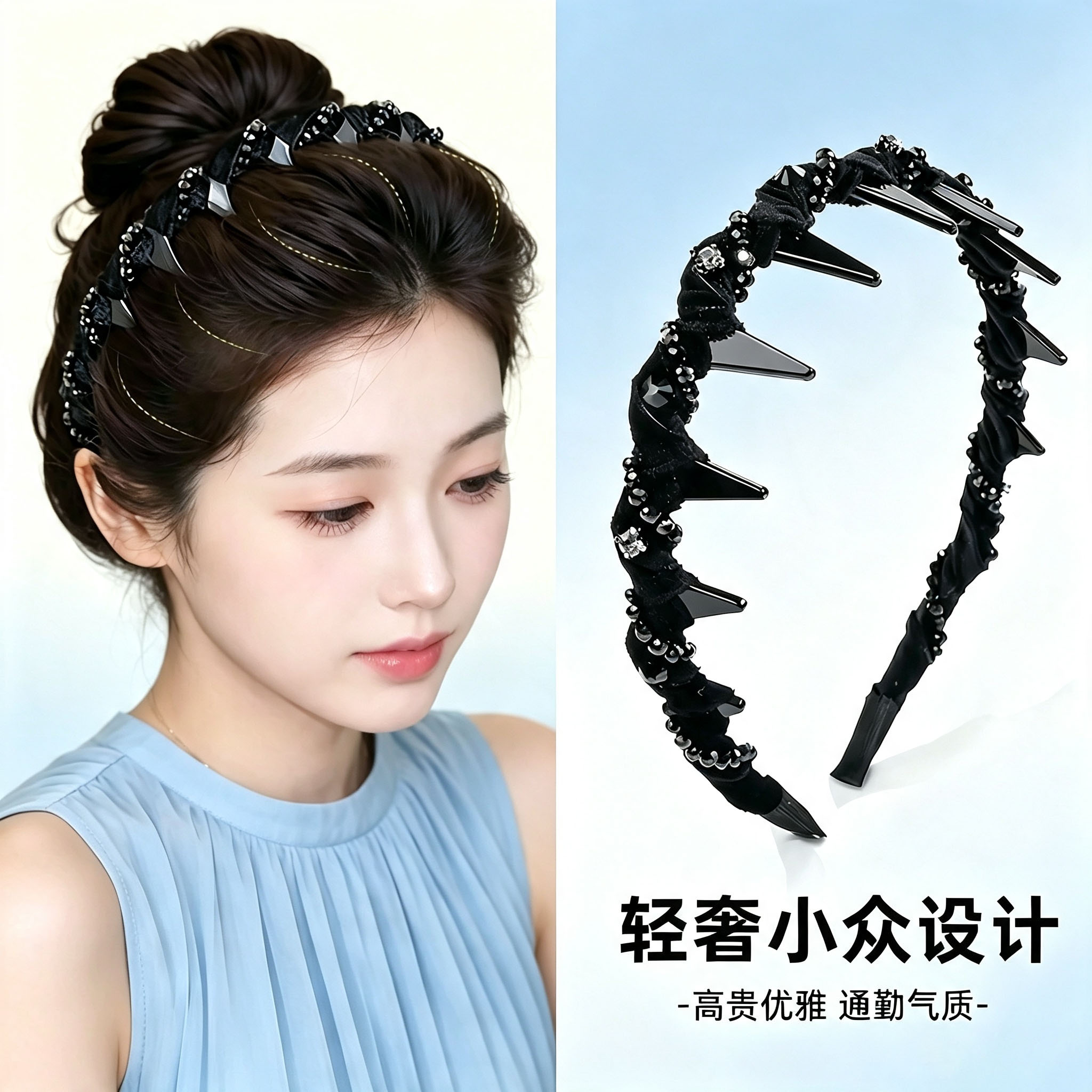路易斯巴黎王妃发箍女款日常外戴