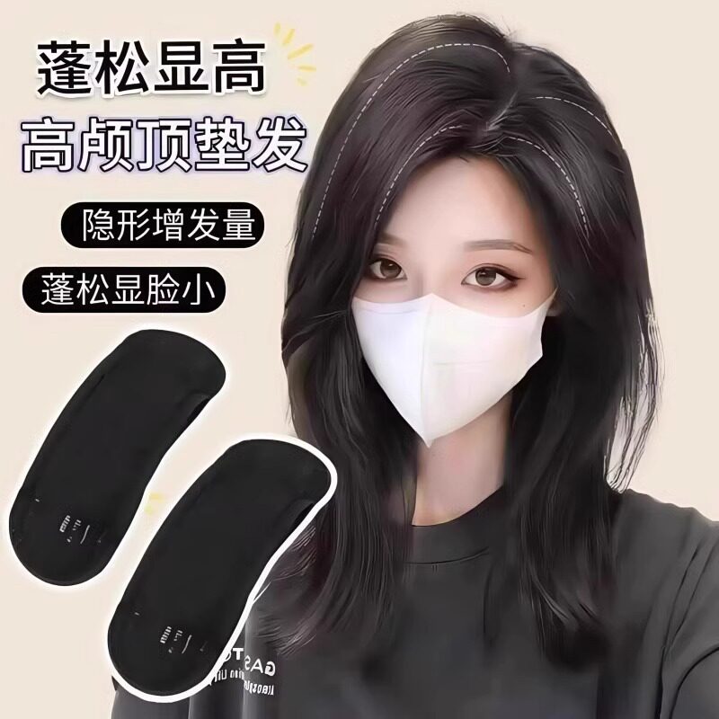 隐形增高蓬松神器刘海发顶增发夹