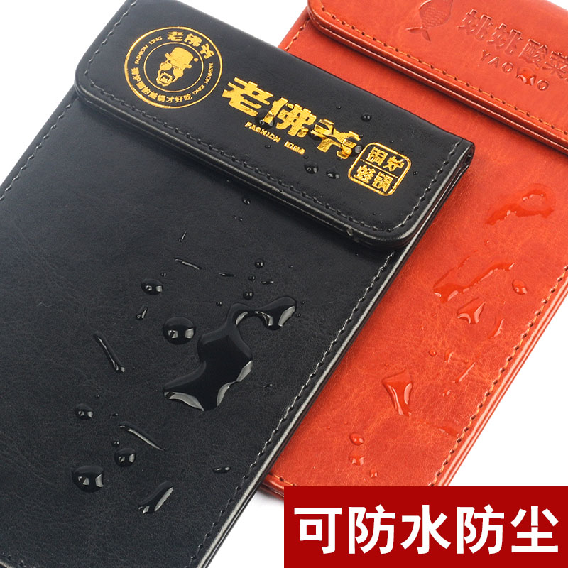 菜单夹酒店厨房点菜夹板皮革写字垫板夹餐厅票据单夹板收银夹定制图片