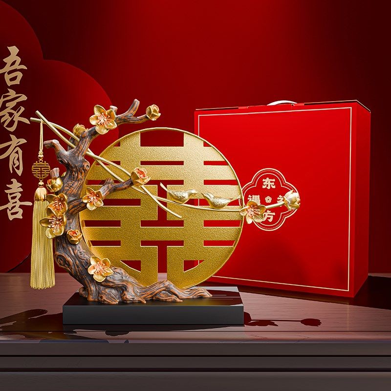 新婚礼物送新娘喜鹊登枝摆件送闺蜜订婚结婚礼品新中式高档伴手礼