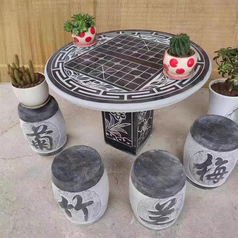 花岗岩园林公园一套户外天然青石庭院花园石头象棋盘桌子石桌石凳