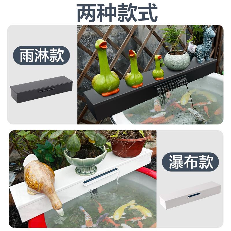 陶瓷鱼缸水槽水缸水循环过滤器圆缸瓷缸增氧上置过滤盒净水器循环