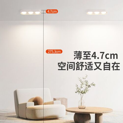 全光谱明装筒灯三色变光超薄防眩光无主灯双头三头四头多头斗胆灯