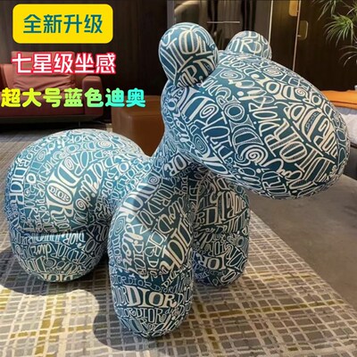 创意网红小马椅子客厅装饰落地摆件卡通座椅乔迁新居礼物动物坐凳