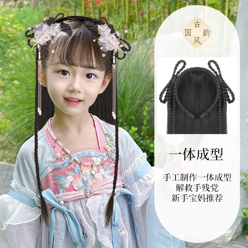 儿童汉服假发女童春古装一体式发箍古装长直发片头饰古风发饰发髻