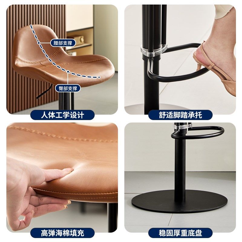 可升降旋转椅前台椅子高脚凳吧台凳吧台椅家用酒吧桌椅碳素钢餐椅