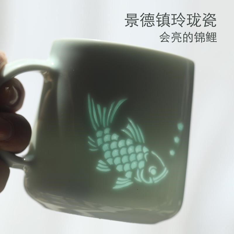 子木锦鲤鱼马克杯中国风景德镇陶瓷新年杯子高颜值带盖高级咖啡杯