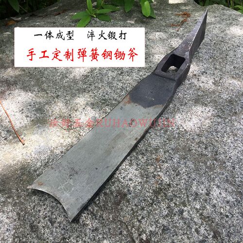 手工定制两用锄头 一体锻打弹簧钢锄斧钢镐 挖笋锄挖草药种花农具