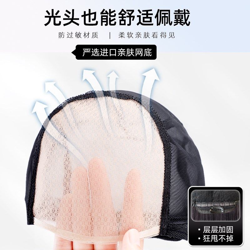 锁骨发假发女真发全真人丝隐形无痕手织双递针空气刘海整顶假发套