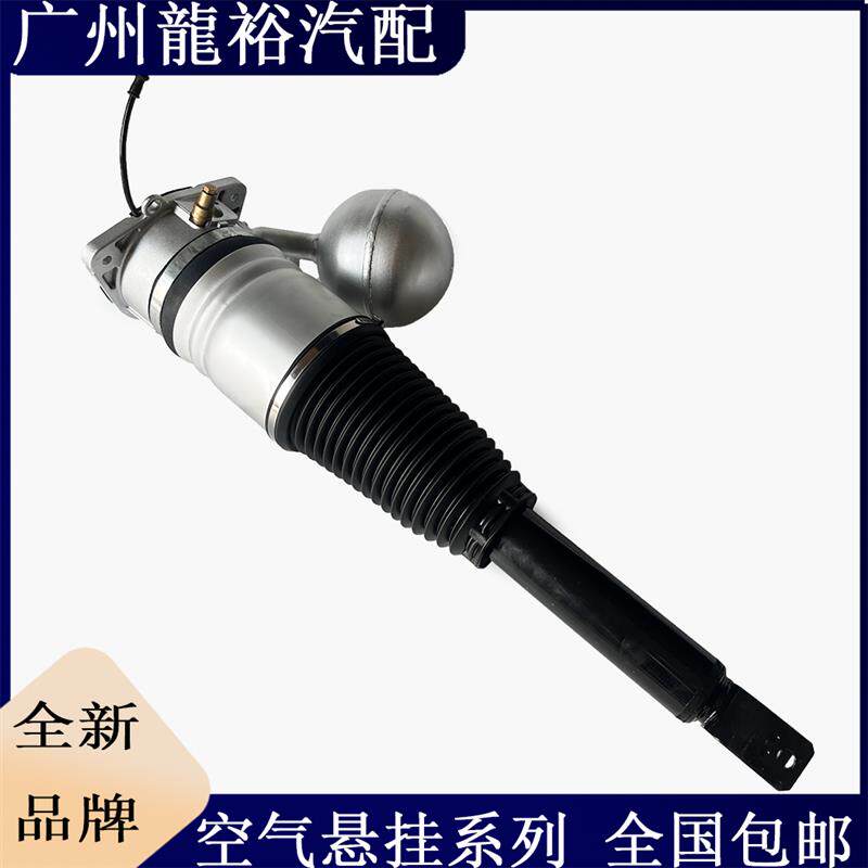 适用于大众辉腾前后空气悬挂减震器避震机气包修理包