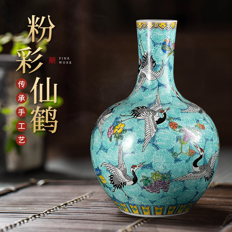 景德镇陶瓷器粉彩大号天球瓶花瓶家居客厅电视柜中式装饰插花摆件