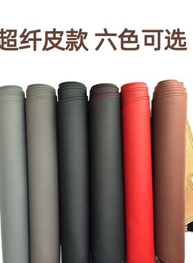适用于09-16款奥迪A4L/A5仪表台垫避光垫中控台防晒遮光灰色内饰