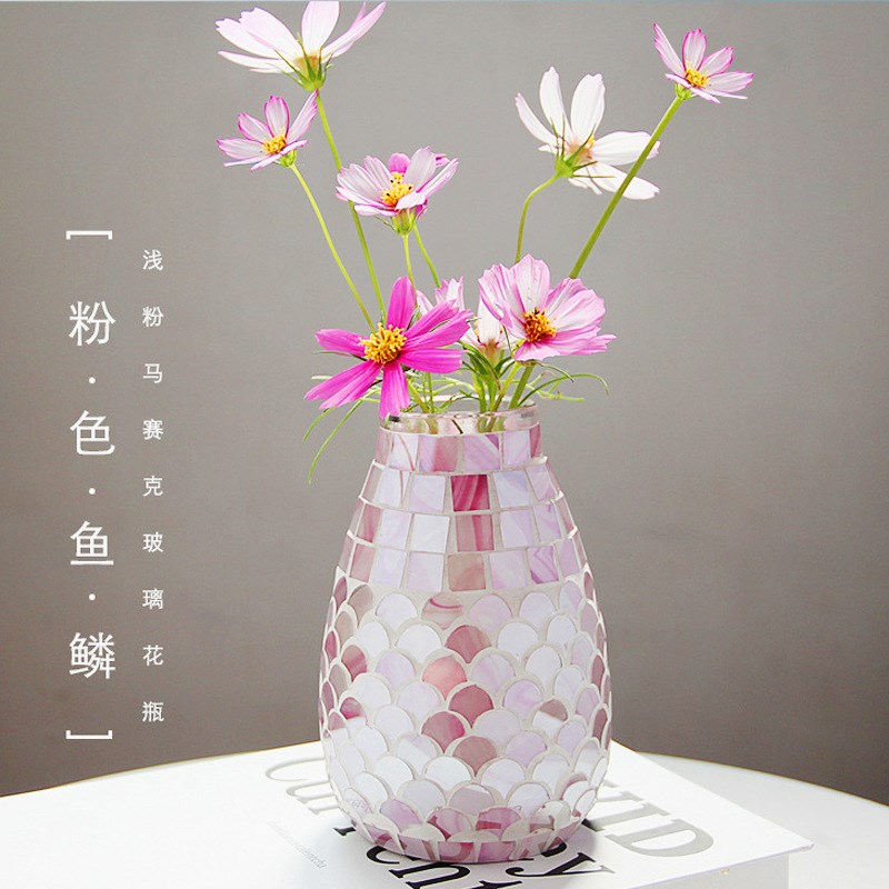 北欧粉色鱼鳞马赛克玻璃花瓶时尚家居办公室插花容器装饰摆件