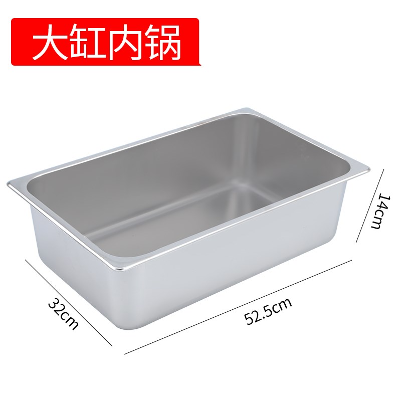 电炸炉机头配件油炸锅炉头不锈钢速热10升/20升加长内锅炸篮盖子图片