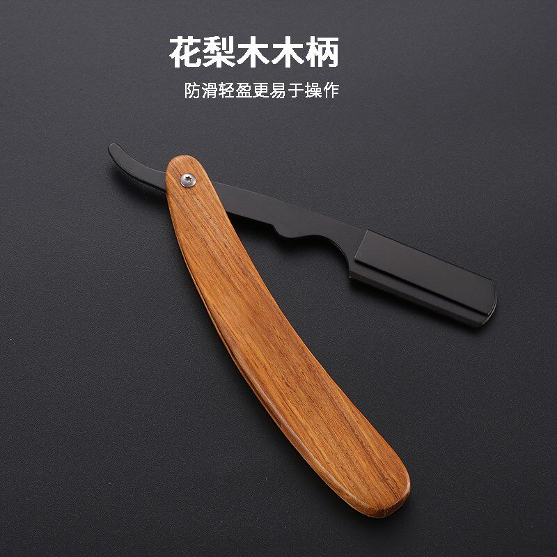 老式复古手动刮胡刀理发店刮脸专用美发刮头理发师折叠式剃须刀架图片