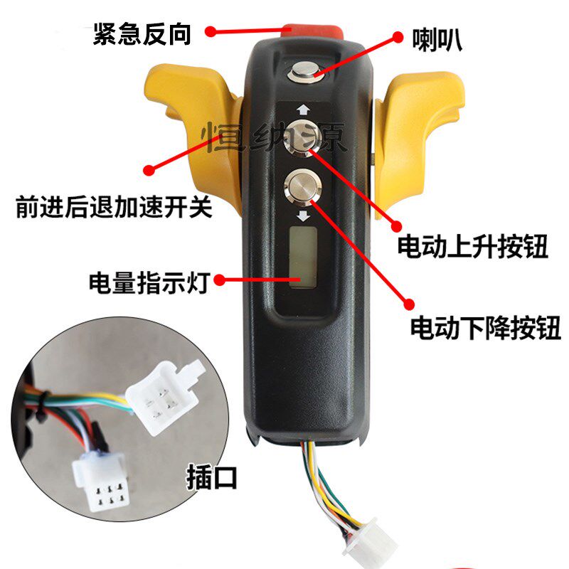 48V1500w电动地牛叉车越野驱动轮总成 液压托盘搬运车手柄加速器