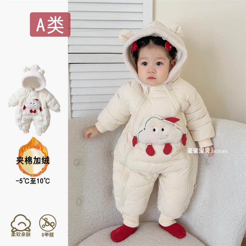 婴儿衣服连体加厚宝宝冬装超萌外出夹棉服冬季婴幼儿洋气男女冬天