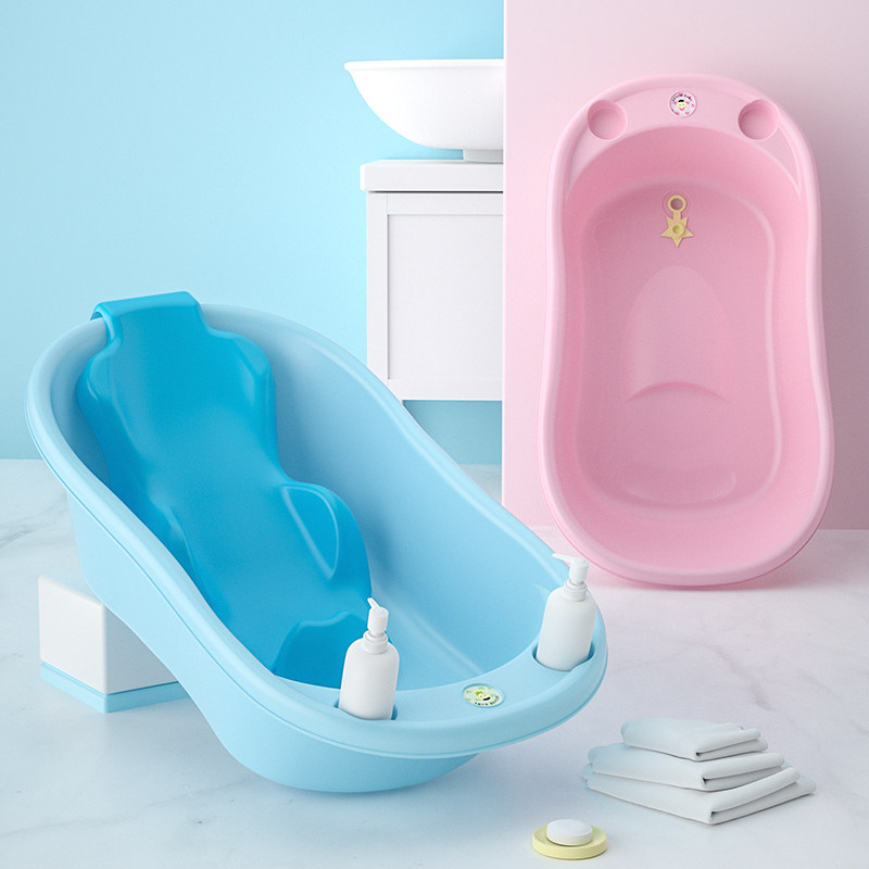 贝喜新生婴儿洗澡盆宝宝用品感温沐浴盆大号可坐躺幼儿童小孩浴桶