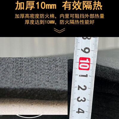 铜管焊接防火棉隔热棉毯布耐高温焊接防护毡防火毯防火布挡火棉毡