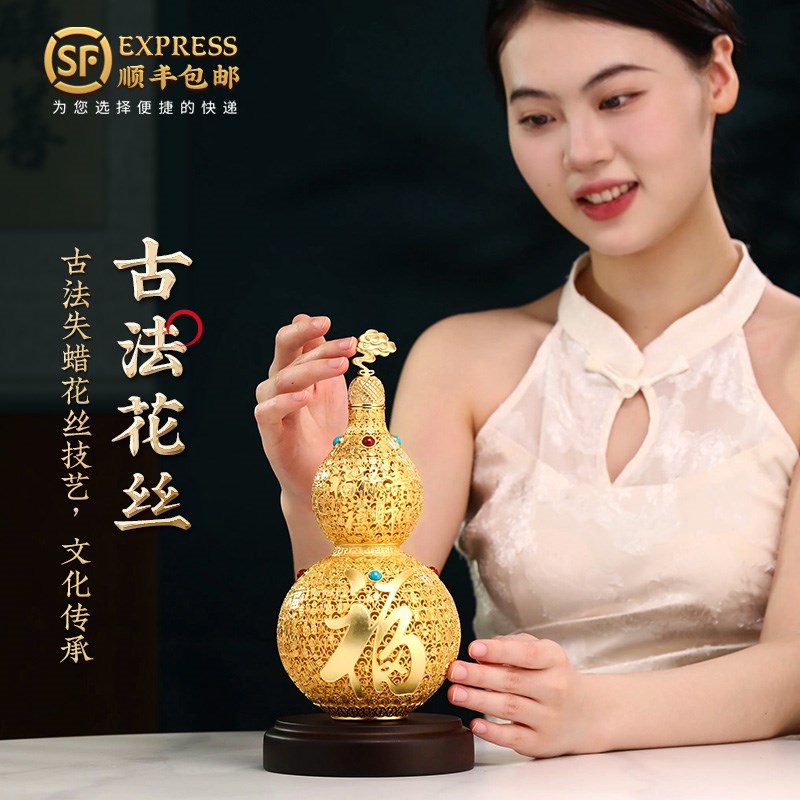 铜鎏金花丝葫芦摆件高端客厅玄关办公室酒柜装饰品乔迁新居礼物