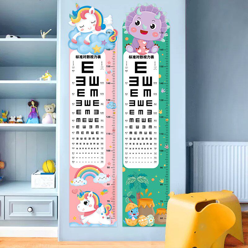 身高贴卡通墙贴宝宝测量身高尺贴纸可移除小孩儿童房间两用视力表